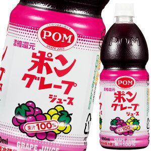 Ђ߈ POM | O[vW[X800ml×1P[XiS6{j 