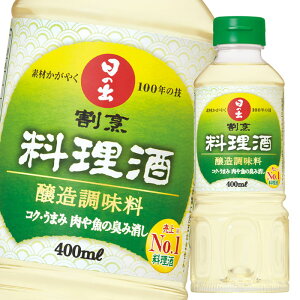 LO B400ml×1P[XiS20{j 