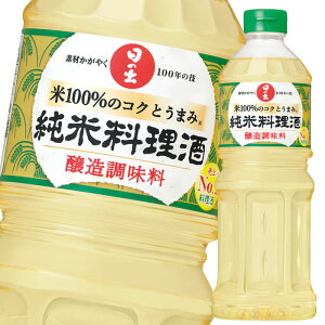 LO ė800ml×1P[XiS12{j 