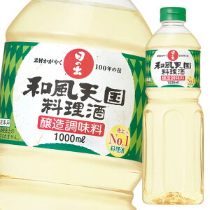 LO aV 1L×1P[XiS12{j 