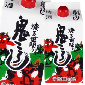 LO n鐢Ԃ̋S낵900ml pbN ×1P[XiS8{j 