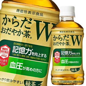 RJER[炾₩W350ml×3P[XiS72{j 