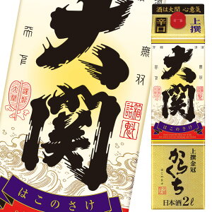  ͂̂炭2LpbN×1P[XiS6{j 