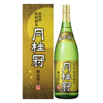 楽天市場】松竹梅 超特撰 純金箔入の通販