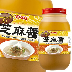 EL s[ibcŖ800gr×2P[XiS24{j 