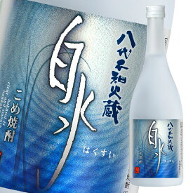 メルシャン 八代不知火蔵 25度 こめ焼酎 白水720ml瓶×1ケース（全12本） 送料無料