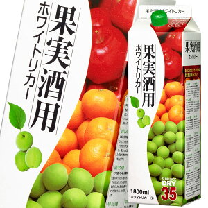 V 35x TbNhC zCgJ[1.8L pbN ×2P[XiS12{j 