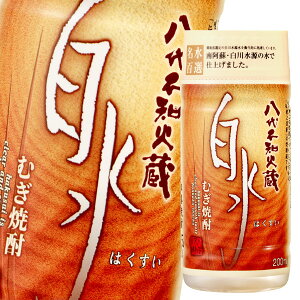 V smΑ 25x ނĒ  200ml Jbv×3P[XiS90{j 