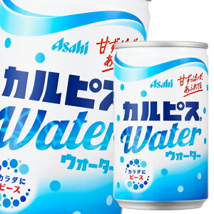 ATq JsXEH[^[160g×2P[XiS60{j 