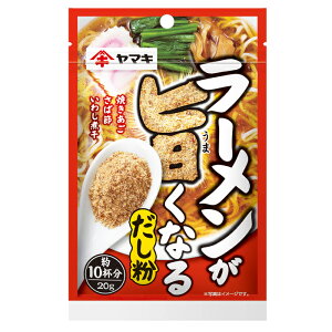 }L [|Ȃ邾20g×2P[XiS240{j 
