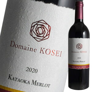 h[kR[ZC Ћu2020t`I[N750mlriϔj×1{ 