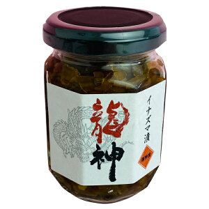 ےHi CiY} _ r110g×2P[XiS52{j 