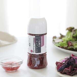 ےHi g}g ΒЂhbVO150ml×2P[XiS72{j 
