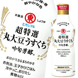 qKV} Iۑ哤 {F400ml×2P[XiS24{j 
