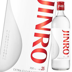 I JINROiWj25x700mlr×2P[XiS24{j 
