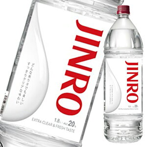 ���I JINRO�i�W�����j20�x1.8L�y�b�g�{�g��×2�P�[�X�i�S12�{�j ��������
