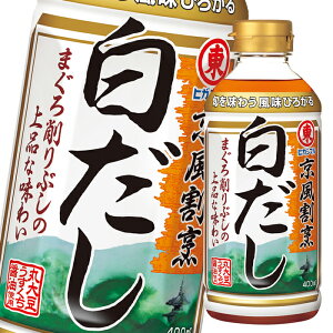 qKV} B 400ml×1P[XiS12{j 