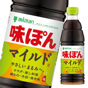 ポン酢 味ぽんの人気商品 通販 価格比較 価格 Com