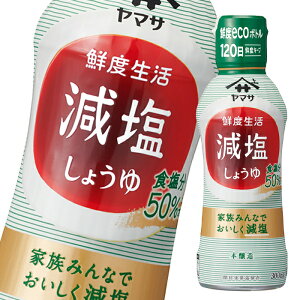 撅N[|t }T ݖ Nx 傤300ml×1P[XiS12{j ycoz