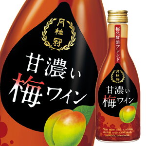 j ÔZ~C300mlr×1P[XiS12{j 