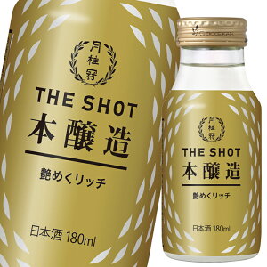 j THE SHOT ߂b`i{j180mlr×1P[XiS30{j 