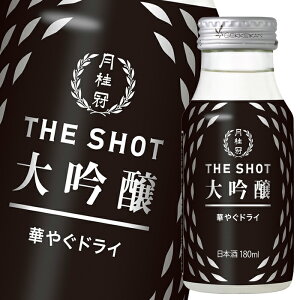 j THE SHOT ؂₮hCij180mlr×1P[XiS30{j 