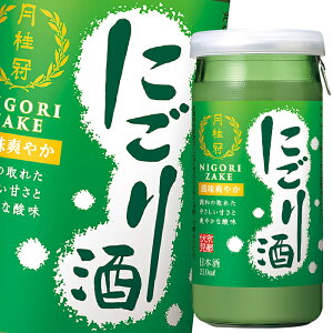 j GRJbvɂ210mlr×1P[XiS30{j 