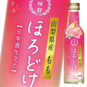 j قǂ  200ml r×2P[XiS60{j 