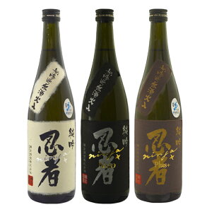 ꌧ Î E e[ ċݔ720×3{Zbg 