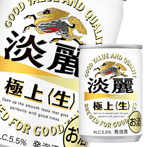 L Wɏ 135ml×1P[XiS30{j 