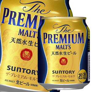 Tg[ U v~A c250ml×2P[XiS48{j 