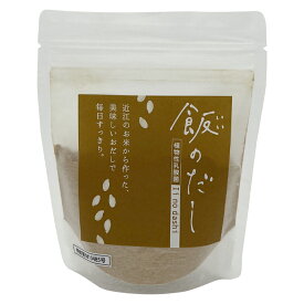 伝統食から生まれたおいしい発酵だし「飯のだし」80g袋×1袋【植物性乳酸菌】【発酵食品】【鮒寿司】【腸活】【サプリ】 送料無料