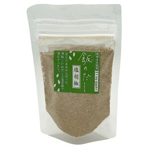 `H琶܂ꂽyuт̂vӞ50g×2܁yA_ہzyyHizyizyzyTvz 