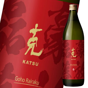  25x{iĒ  iق炢炭j900mlr×1P[XiS12{j 