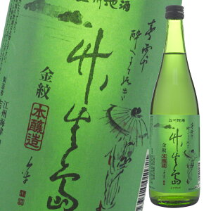 滋賀県 吉田酒造 金紋 竹生嶋 本醸造720ml瓶×1ケース(全12本) 送料無料