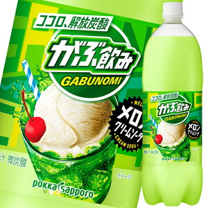 |bJTb| Ԉ݃N[\[_1.5L×1P[XiS8{j 