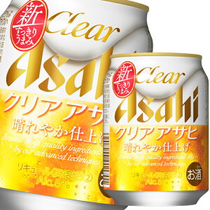 ATq NAATq250ml×2P[XiS48{j 