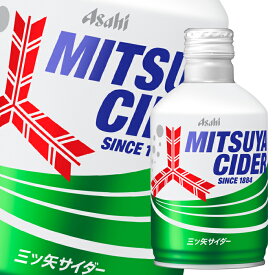 先着限りクーポン付 アサヒ 三ツ矢サイダー300mlボトル缶×1ケース（全24本） 送料無料【co】