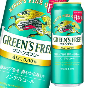 L O[Yt[500ml×1P[XiS24{j 