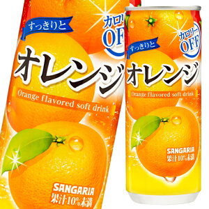 TKA ƃIW240g×2P[XiS60{j 