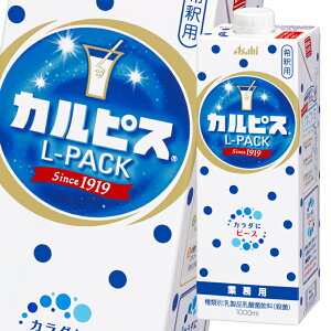 ATq JsX1L LpbN×3P[XiS18{j 