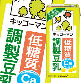 キッコーマン 低糖質調製豆乳1L 紙パック ×1ケース（全6本） 送料無料