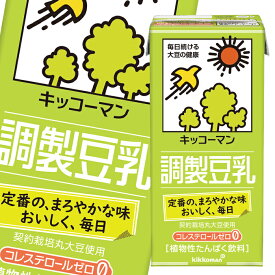 キッコーマン 調製豆乳1L 紙パック ×2ケース（全12本） 送料無料