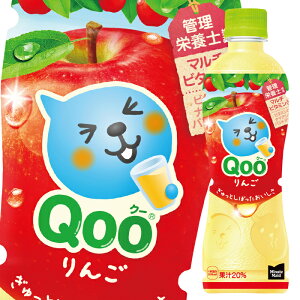 RJER[~jbcChQooiN[jS425ml×3P[XiS72{j 
