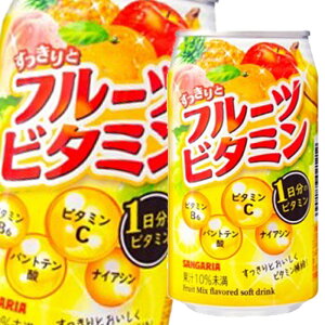 TKA ƃt[cr^~340g×2P[XiS48{j 