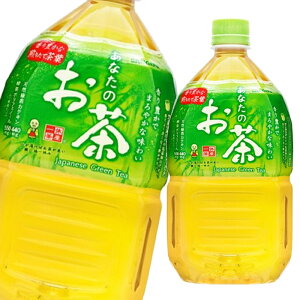 TKA Ȃ̂1L×2P[XiS24{j 