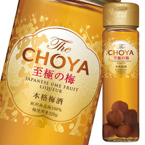 `[ ~ THE CHOYA ɂ̔~650ml×1P[XiS12{j 