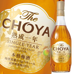 `[ ~ THE CHOYA n1N700mlr×1P[XiS6{j 