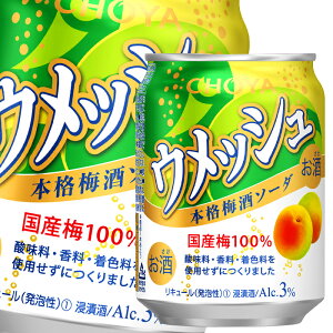 `[ ~ CHOYAEbV {i~\[_250ml×3P[XiS72{j 