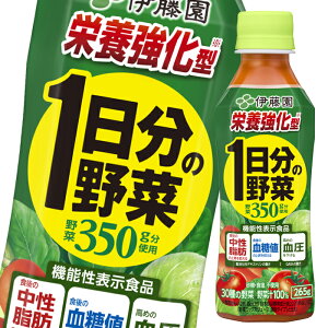 ɓ @\h{1̖265ml×2P[XiS48{j 
